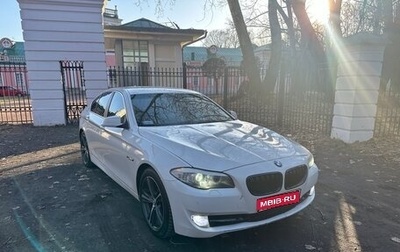 BMW 5 серия, 2012 год, 1 620 000 рублей, 1 фотография
