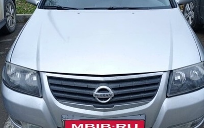 Nissan Almera Classic, 2011 год, 500 000 рублей, 1 фотография