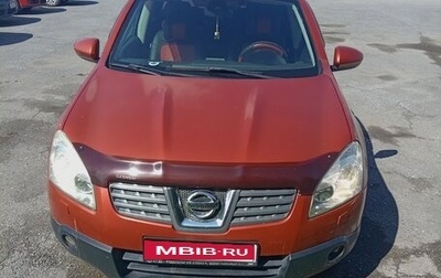 Nissan Qashqai, 2008 год, 875 000 рублей, 1 фотография