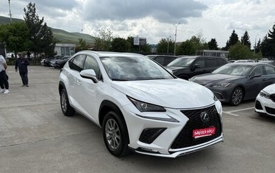 Lexus NX I, 2021 год, 2 890 000 рублей, 1 фотография