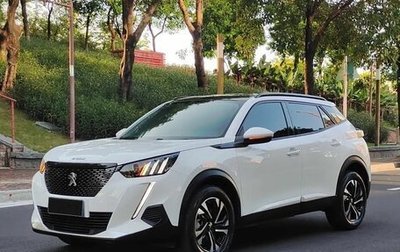 Peugeot 2008 II, 2021 год, 1 100 000 рублей, 1 фотография