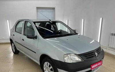 Renault Logan I, 2006 год, 259 000 рублей, 1 фотография