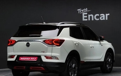 SsangYong Korando, 2022 год, 1 505 000 рублей, 1 фотография