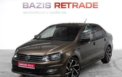 Volkswagen Polo VI (EU Market), 2020 год, 1 215 000 рублей, 1 фотография