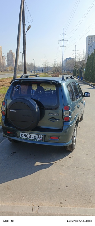 Chevrolet Niva I, 2007 год, 599 000 рублей, 28 фотография