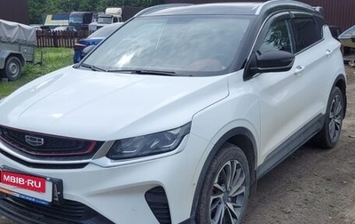 Geely Coolray I, 2022 год, 1 900 000 рублей, 1 фотография