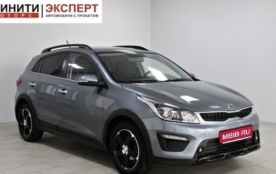 KIA Rio IV, 2018 год, 1 489 900 рублей, 1 фотография