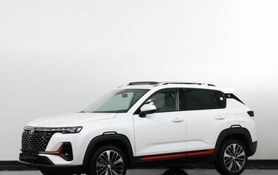 Changan CS35 Plus, 2024 год, 2 655 000 рублей, 1 фотография