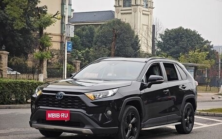 Toyota RAV4, 2022 год, 2 275 000 рублей, 1 фотография