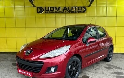 Peugeot 207 I, 2009 год, 449 000 рублей, 1 фотография