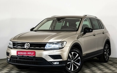 Volkswagen Tiguan II, 2019 год, 2 199 000 рублей, 1 фотография