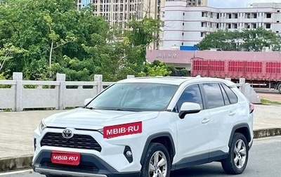 Toyota RAV4, 2022 год, 2 301 699 рублей, 1 фотография