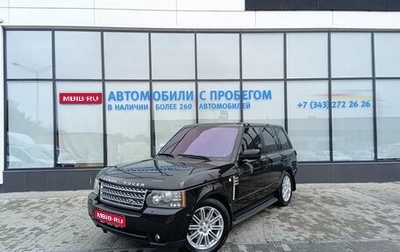 Land Rover Range Rover III, 2010 год, 1 950 000 рублей, 1 фотография
