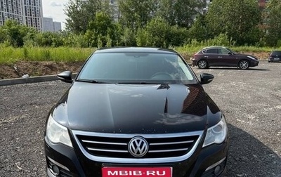 Volkswagen Passat CC I рестайлинг, 2011 год, 1 143 000 рублей, 1 фотография