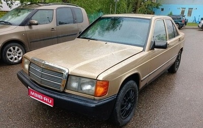 Mercedes-Benz 190 (W201), 1983 год, 245 000 рублей, 1 фотография