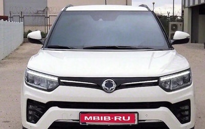 SsangYong Tivoli, 2021 год, 1 199 000 рублей, 1 фотография