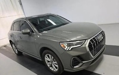 Audi Q3, 2022 год, 3 585 000 рублей, 1 фотография