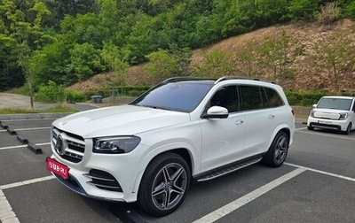 Mercedes-Benz GLS, 2022 год, 7 000 090 рублей, 1 фотография