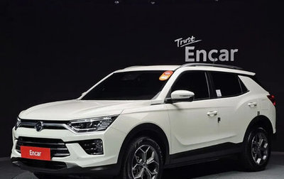 SsangYong Korando, 2022 год, 1 505 000 рублей, 1 фотография
