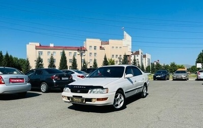 Toyota Corona IX (T190), 1994 год, 529 000 рублей, 1 фотография