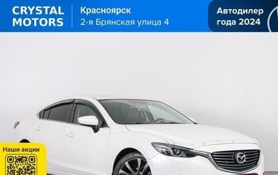 Mazda 6, 2015 год, 1 899 000 рублей, 1 фотография