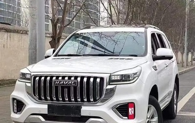 Haval H9 I рестайлинг, 2022 год, 2 200 000 рублей, 1 фотография