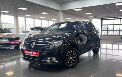 Renault Logan II, 2014 год, 795 000 рублей, 1 фотография
