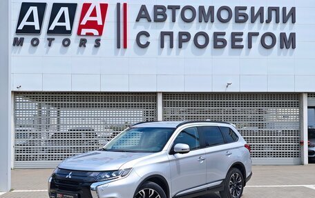 Mitsubishi Outlander III рестайлинг 3, 2022 год, 2 999 999 рублей, 1 фотография