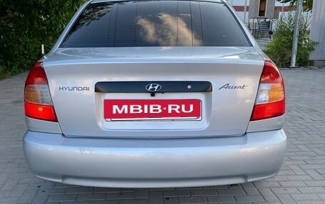 Hyundai Accent II, 2007 год, 410 000 рублей, 2 фотография