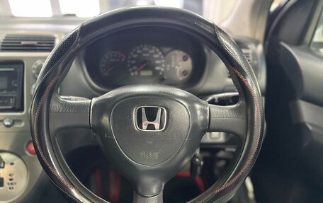 Honda Civic VII, 2001 год, 399 000 рублей, 9 фотография