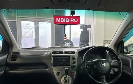 Honda Civic VII, 2001 год, 399 000 рублей, 10 фотография