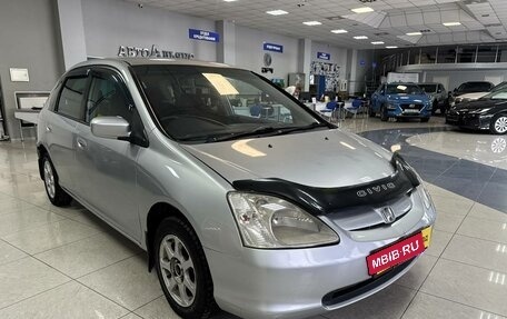 Honda Civic VII, 2001 год, 399 000 рублей, 7 фотография