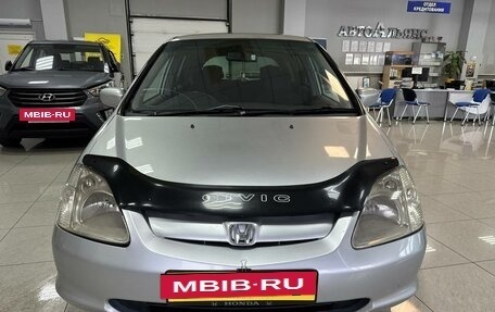 Honda Civic VII, 2001 год, 399 000 рублей, 8 фотография