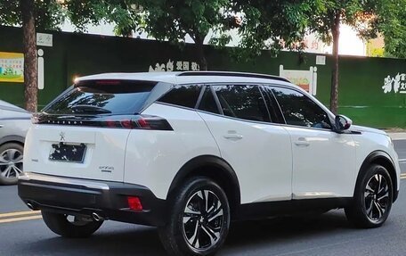 Peugeot 2008 II, 2021 год, 1 100 000 рублей, 3 фотография