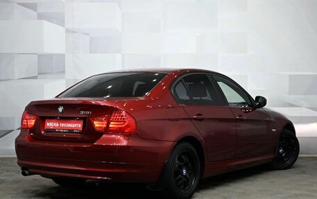 BMW 3 серия, 2011 год, 1 250 000 рублей, 7 фотография