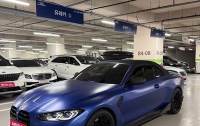 BMW M4, 2021 год, 7 927 000 рублей, 1 фотография