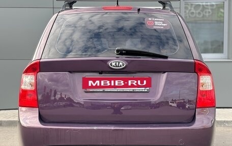 KIA Carens III (RP), 2009 год, 730 000 рублей, 6 фотография