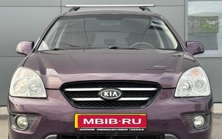 KIA Carens III (RP), 2009 год, 730 000 рублей, 2 фотография
