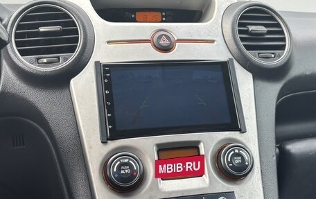 KIA Carens III (RP), 2009 год, 730 000 рублей, 13 фотография