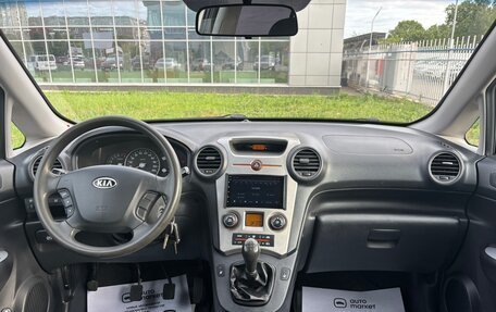 KIA Carens III (RP), 2009 год, 730 000 рублей, 17 фотография