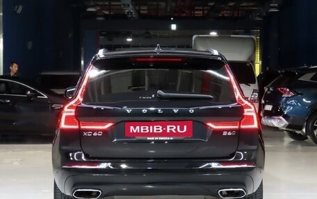 Volvo XC60 II, 2022 год, 3 820 090 рублей, 4 фотография
