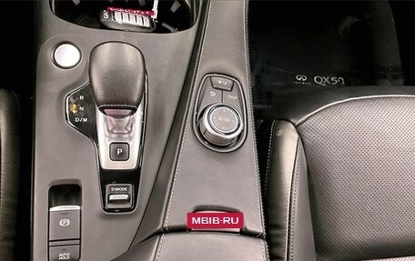 Infiniti QX50 II, 2022 год, 4 130 000 рублей, 37 фотография