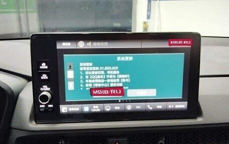 Honda CR-V, 2024 год, 2 650 000 рублей, 12 фотография