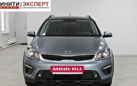 KIA Rio IV, 2018 год, 1 489 900 рублей, 2 фотография