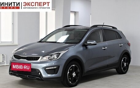 KIA Rio IV, 2018 год, 1 489 900 рублей, 3 фотография