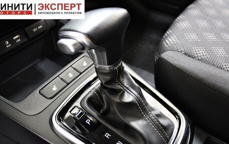 KIA Rio IV, 2018 год, 1 489 900 рублей, 12 фотография