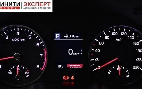 KIA Rio IV, 2018 год, 1 489 900 рублей, 16 фотография