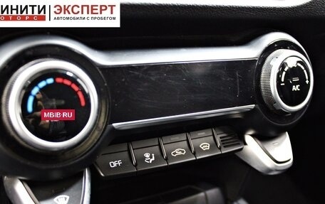 KIA Rio IV, 2018 год, 1 489 900 рублей, 13 фотография