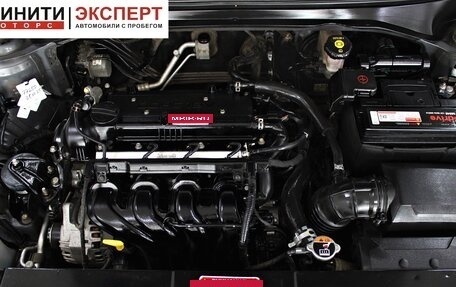KIA Rio IV, 2018 год, 1 489 900 рублей, 18 фотография
