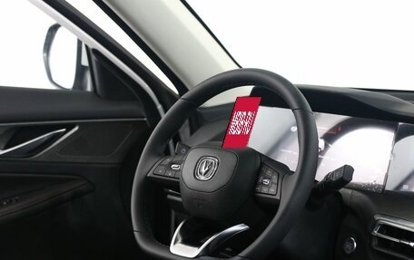 Changan CS35 Plus, 2024 год, 2 655 000 рублей, 11 фотография